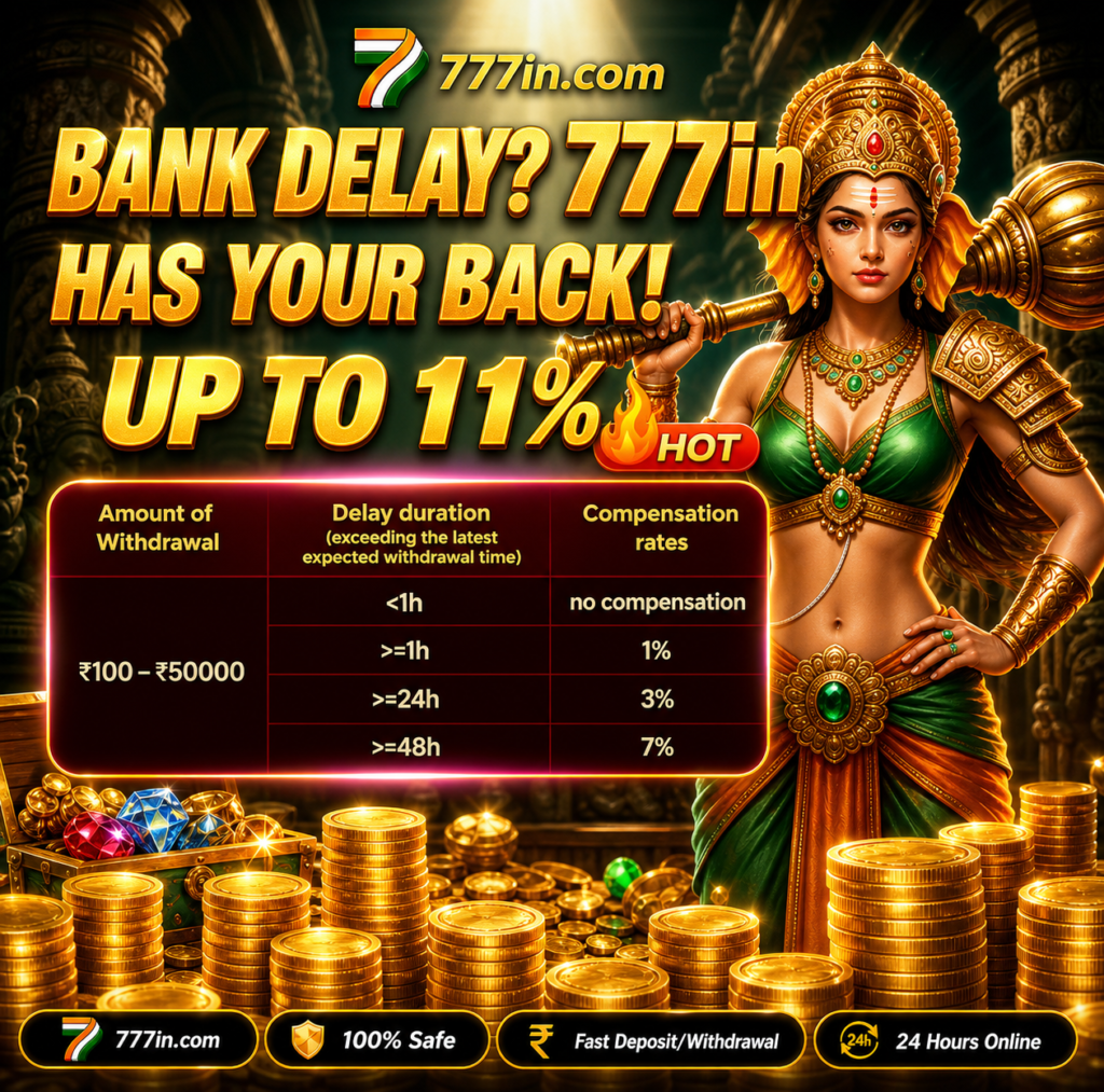 777in game dashboard with real money gaming features