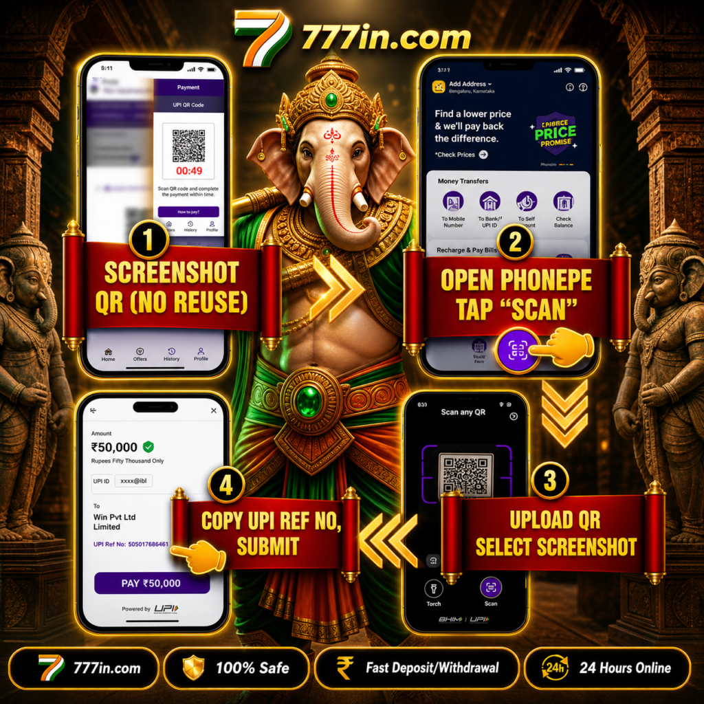 777in app login screen secure and fast access